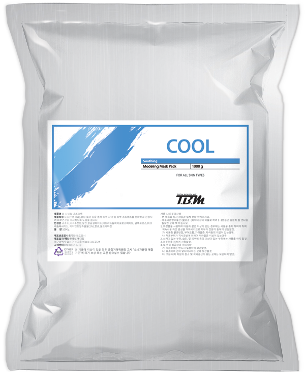 Cool Rubber Modeling 1,000 g