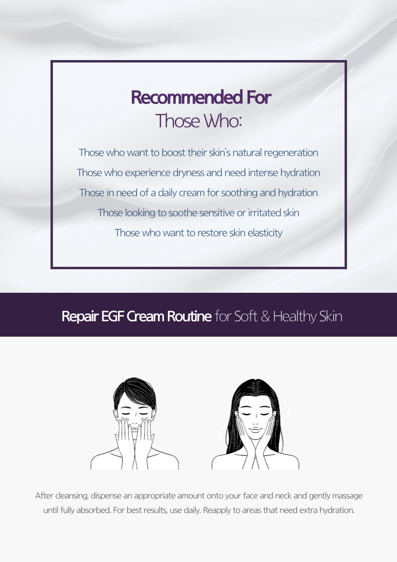 Repair EGF Cream