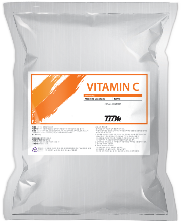 Vitamin Rubber Modeling 1,000 g