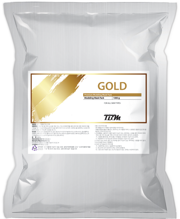 Gold Rubber Modeling 1,000 g