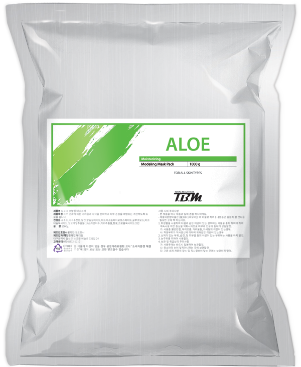 Aloe Rubber Modeling 1,000g
