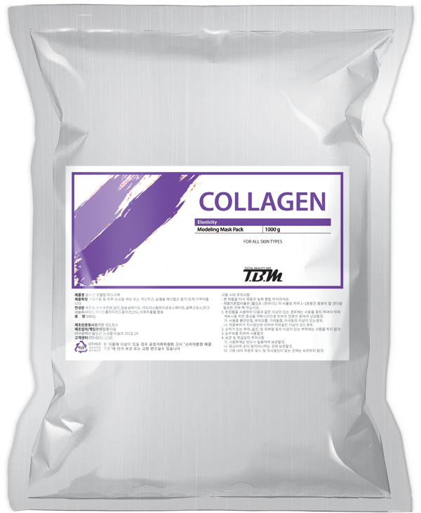 Collagen Rubber Modeling