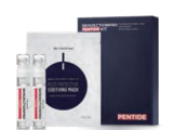 SKINJECTION® PRO PENTIDE KIT