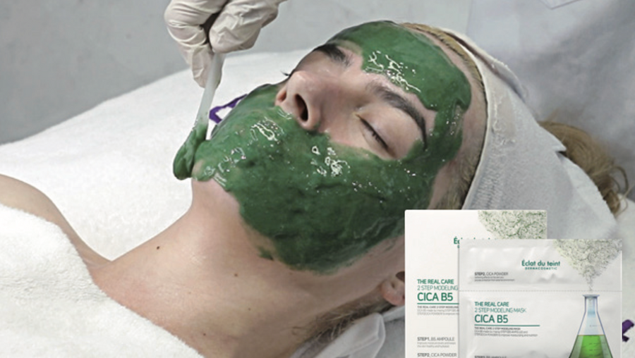 The Real Care 2 Step Modeling Mask